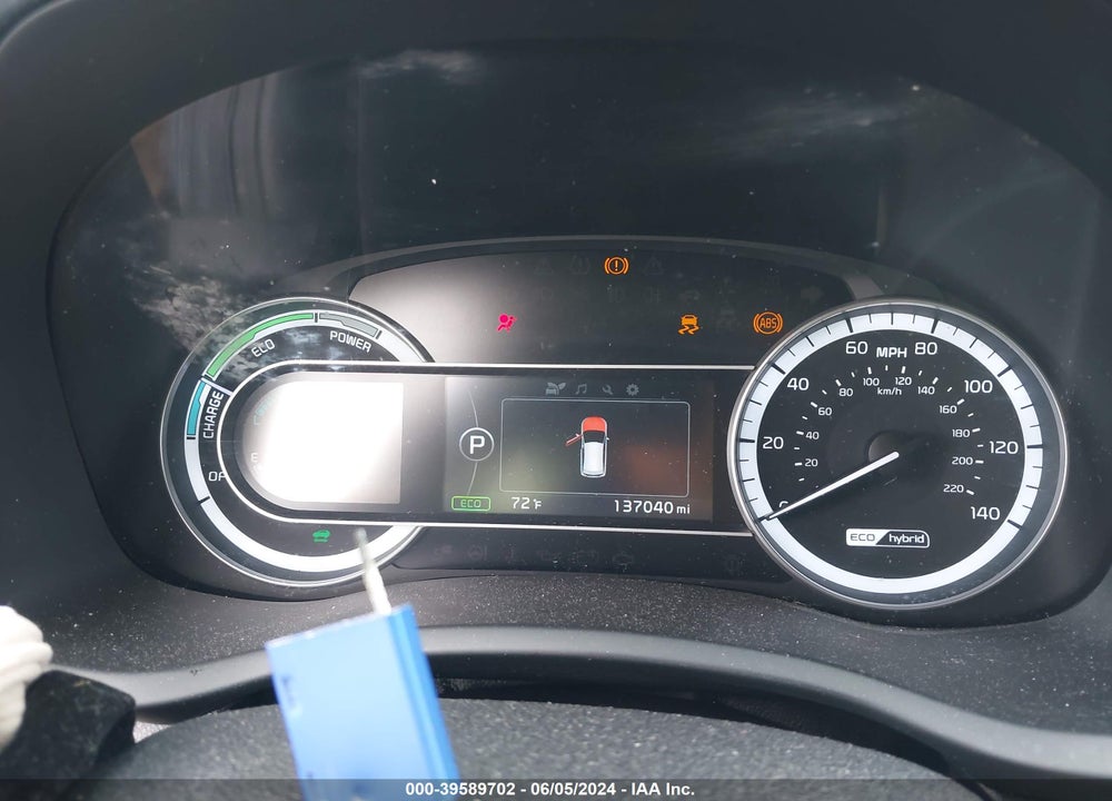 2017 KIA NIRO LX VIN: KNDCB3LC7H5064114