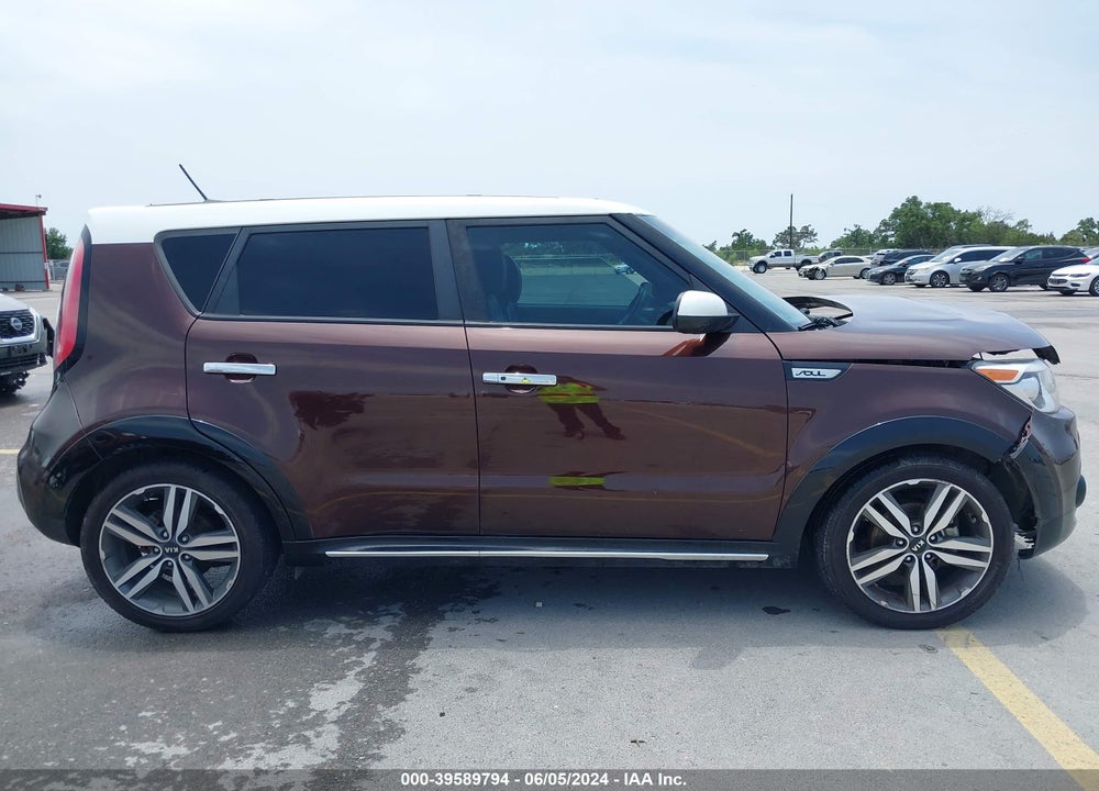 2017 KIA SOUL VIN: KNDJP3A58H7463647