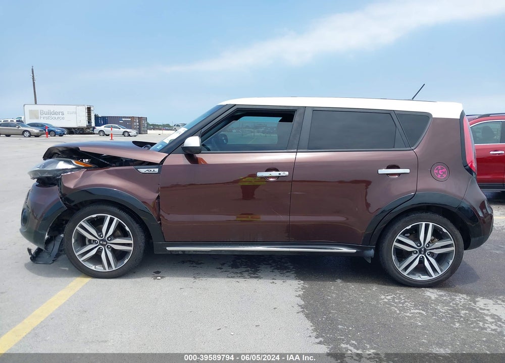 2017 KIA SOUL VIN: KNDJP3A58H7463647