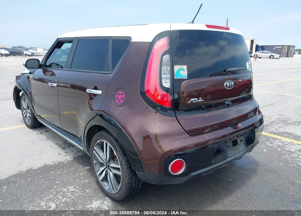 2017 KIA SOUL VIN: KNDJP3A58H7463647
