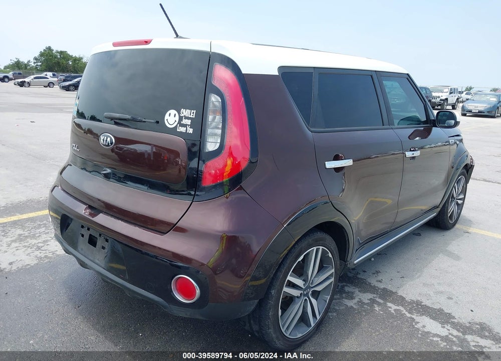 2017 KIA SOUL VIN: KNDJP3A58H7463647