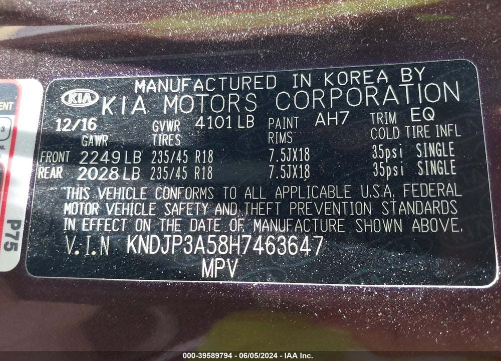 2017 KIA SOUL VIN: KNDJP3A58H7463647