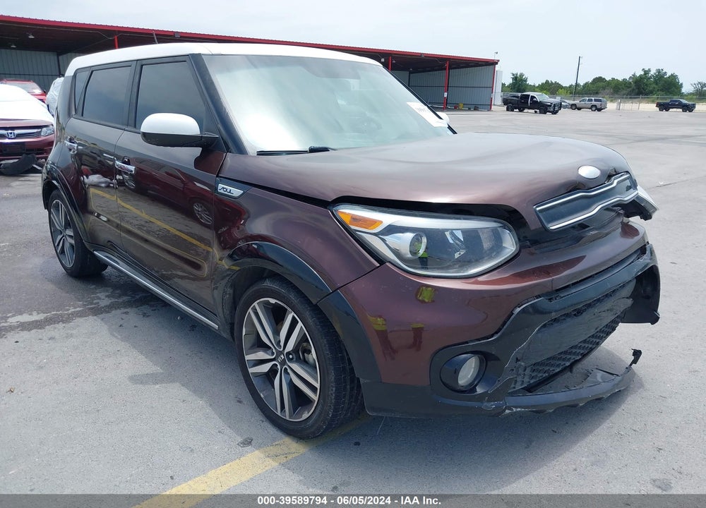2017 KIA SOUL VIN: KNDJP3A58H7463647