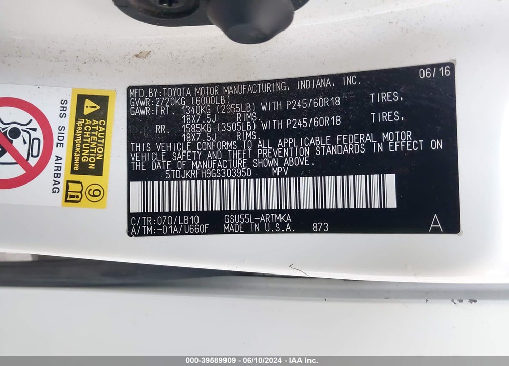 2016 TOYOTA HIGHLANDER XLE V6 VIN: 5TDJKRFH9GS303950