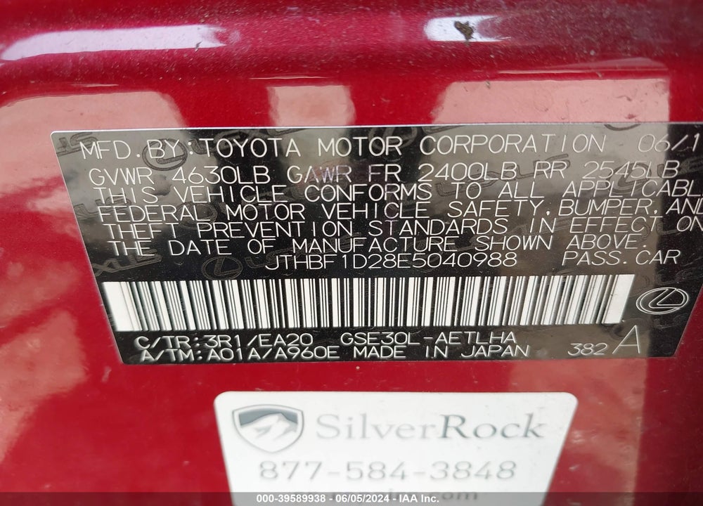 2014 LEXUS IS 250 VIN: JTHBF1D28E5040988