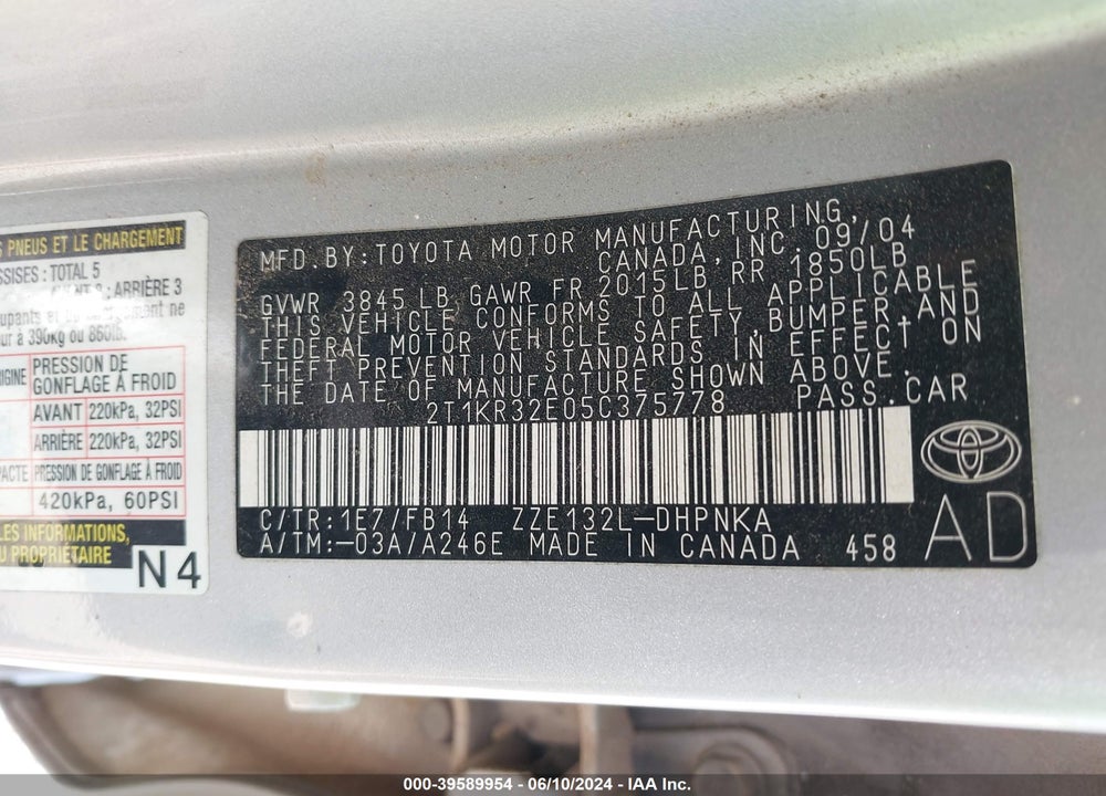2005 TOYOTA MATRIX/XR VIN: 2T1KR32E05C375778