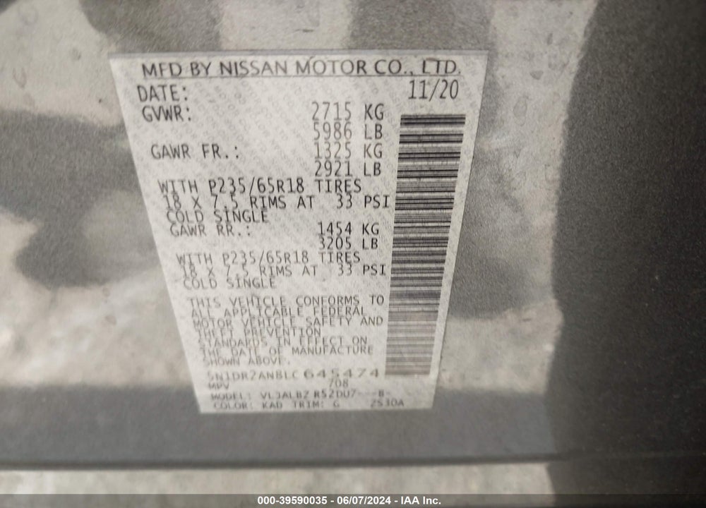 2020 NISSAN PATHFINDER S 2WD VIN: 5N1DR2AN8LC645474