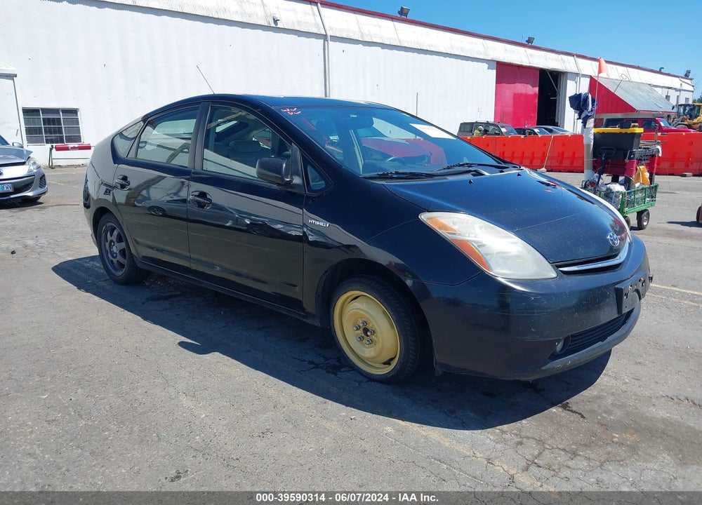 2008 TOYOTA PRIUS TOURING VIN: JTDKB20U383400923