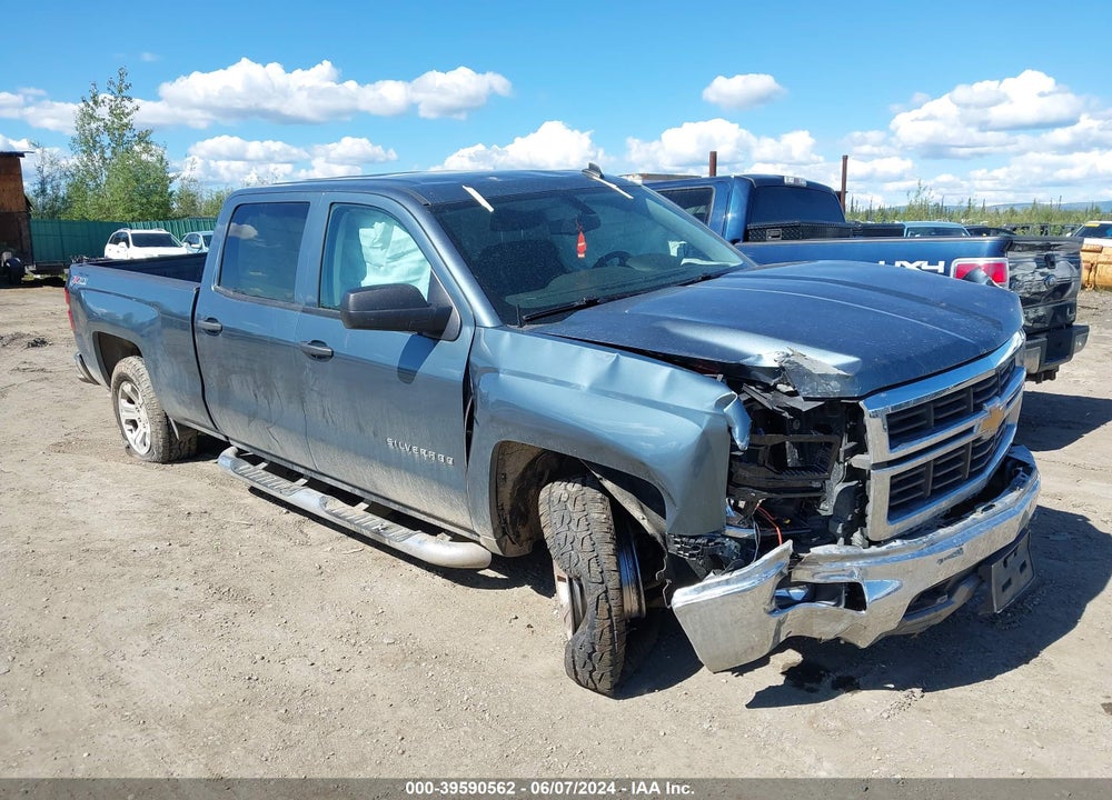 2014 CHEVROLET SILVERADO 1500 2LT VIN: 3GCUKREC4EG306141
