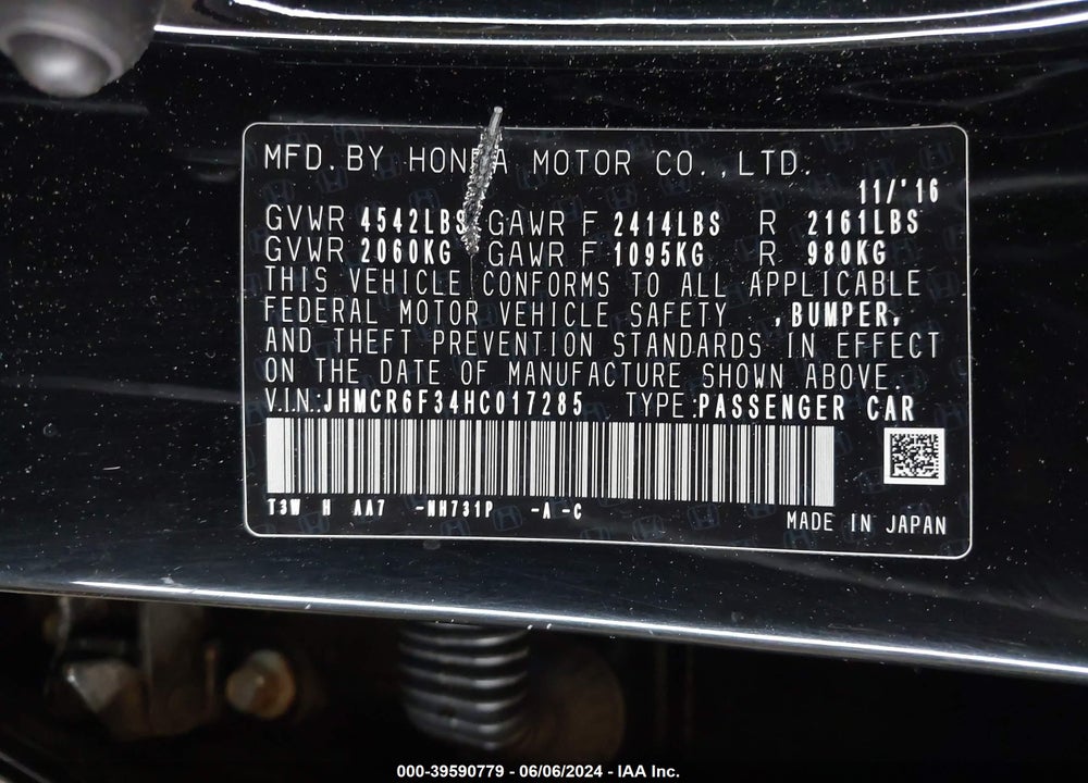 2017 HONDA ACCORD HYBRID VIN: JHMCR6F34HC017285