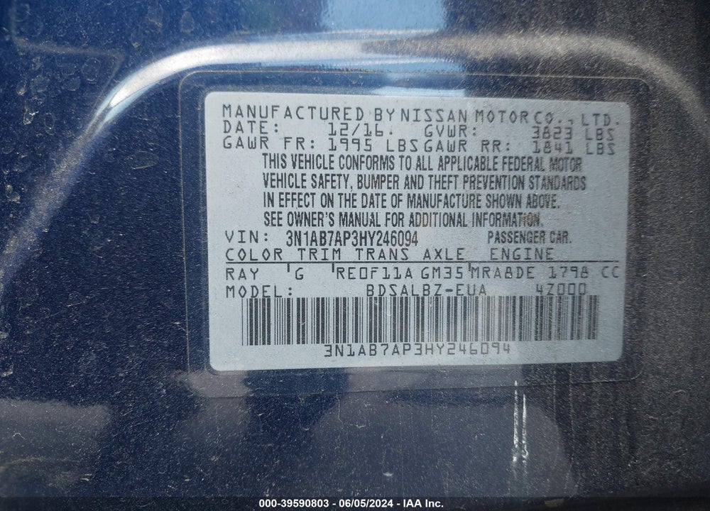 2017 NISSAN SENTRA S VIN: 3N1AB7AP3HY246094