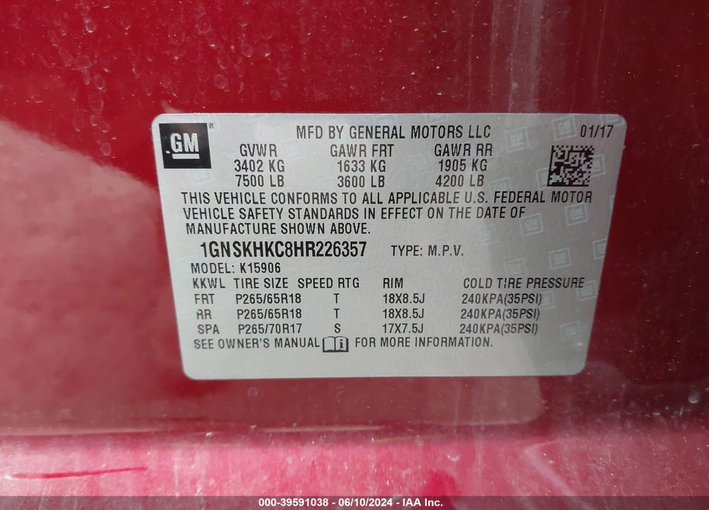 2017 CHEVROLET SUBURBAN LT VIN: 1GNSKHKC8HR226357