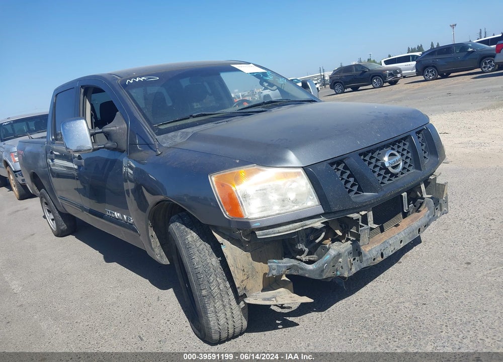 2014 NISSAN TITAN S VIN: 1N6AA0EK8EN506484