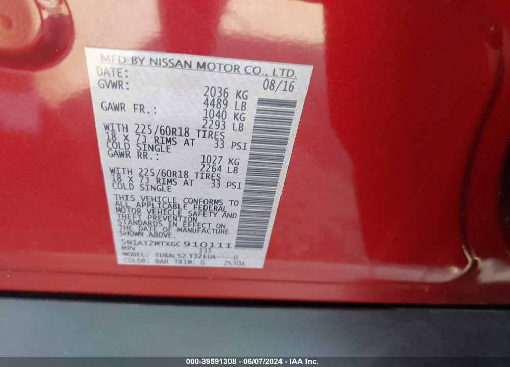 2016 NISSAN ROGUE SL VIN: 5N1AT2MTXGC910111