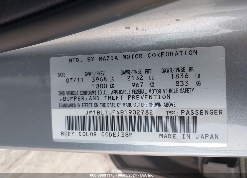 2011 MAZDA MAZDA3 VIN: JM1BL1UF4B1902782