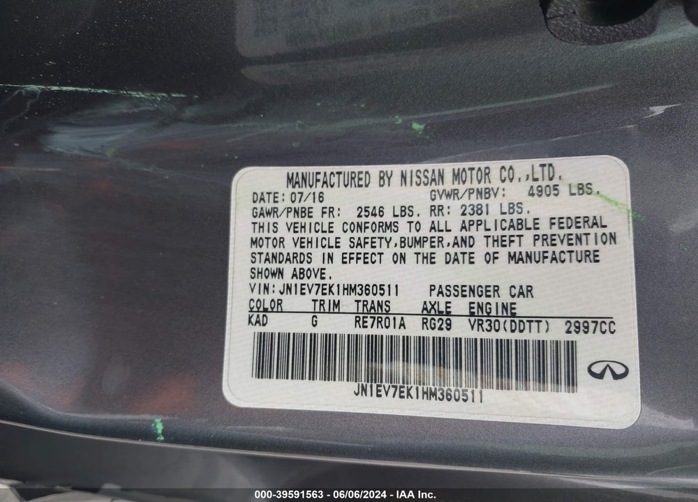 2017 INFINITI Q60 3.0T PREMIUM VIN: JN1EV7EK1HM360511