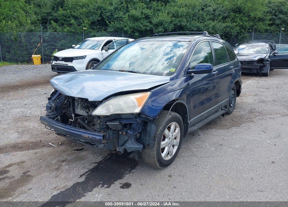 2007 HONDA CR-V EX-L VIN: JHLRE48757C000783