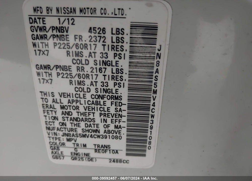 2012 NISSAN ROGUE SV VIN: JN8AS5MV4CW391080