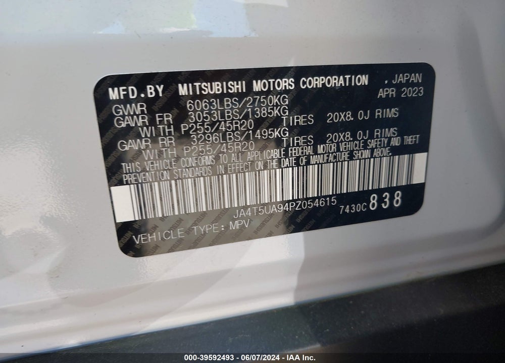 2023 MITSUBISHI OUTLANDER PHEV RALLIART S-AWC VIN: JA4T5UA94PZ054615