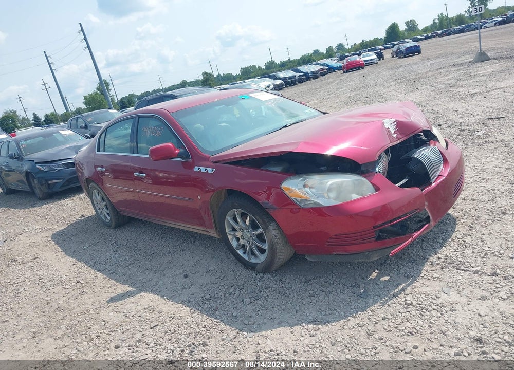2008 BUICK LUCERNE CXL VIN: 1G4HD57248U153265