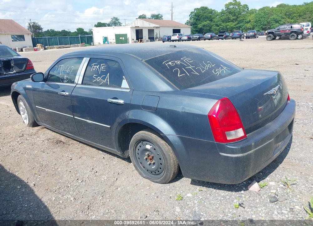 2007 CHRYSLER 300 TOURING VIN: 2C3KA53G57H728094