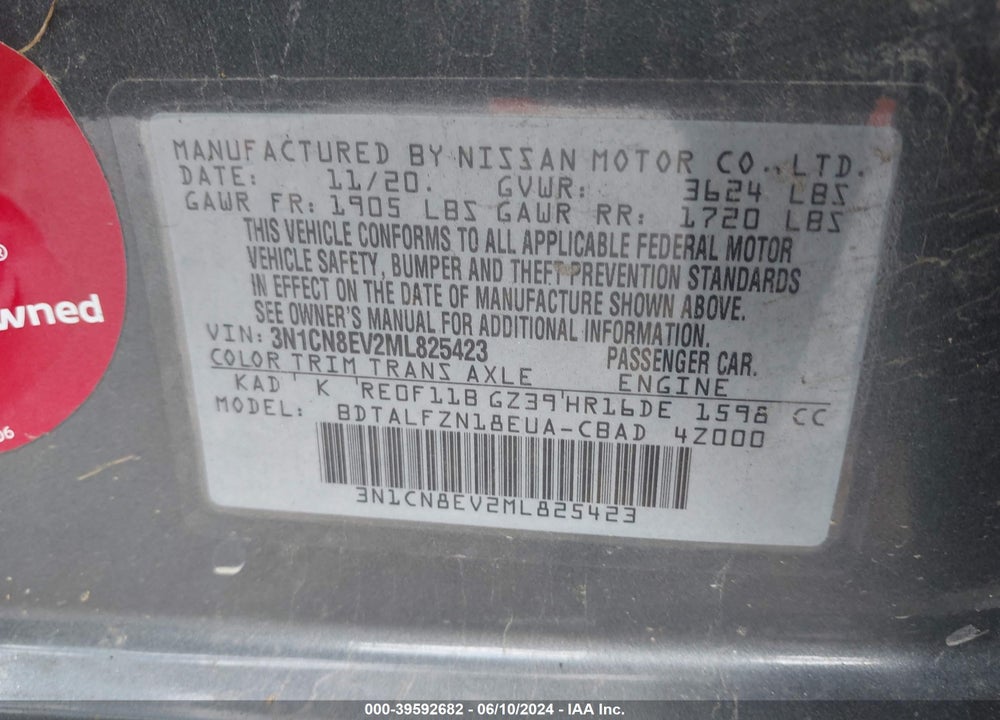 2021 NISSAN VERSA SV XTRONIC CVT VIN: 3N1CN8EV2ML825423