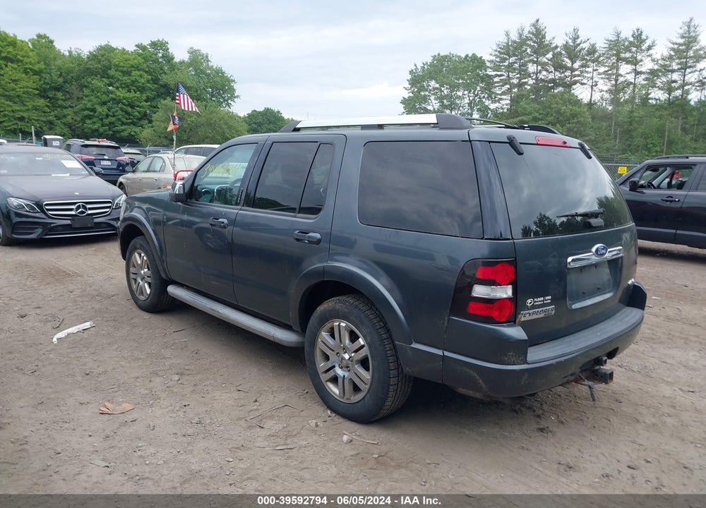 2010 FORD EXPLORER LIMITED VIN: 1FMEU7FE8AUA76531