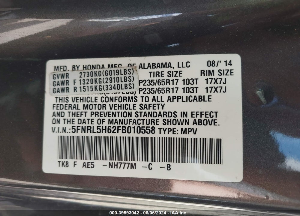 2015 HONDA ODYSSEY EX-L VIN: 5FNRL5H62FB010558