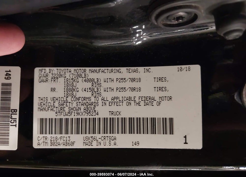 2019 TOYOTA TUNDRA SR5 5.7L V8 VIN: 5TFUW5F19KX795234