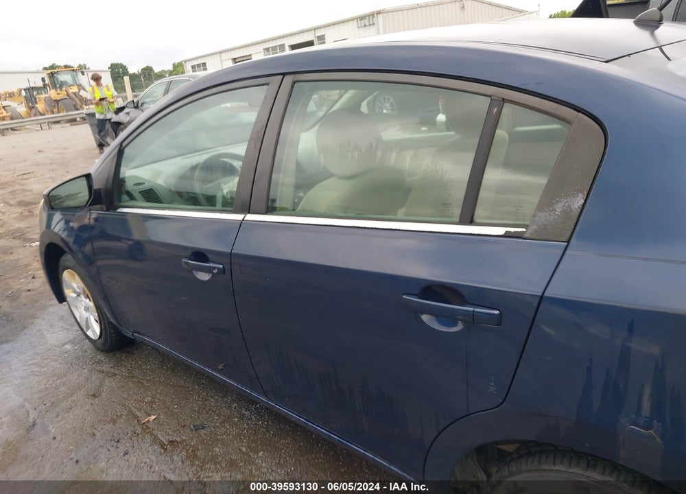 2008 NISSAN SENTRA 2.0 VIN: 3N1AB61E08L735851