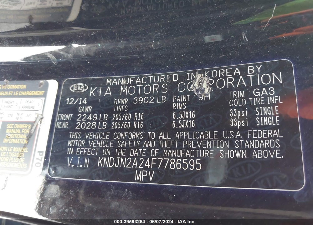 2015 KIA SOUL VIN: KNDJN2A24F7786595