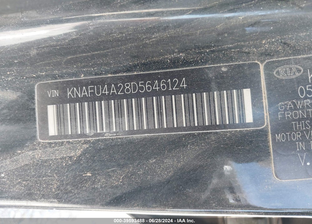 2013 KIA FORTE EX VIN: KNAFU4A28D5646124