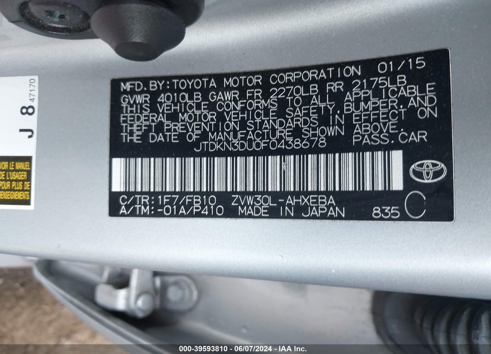 2015 TOYOTA PRIUS TWO VIN: JTDKN3DU0F0438678