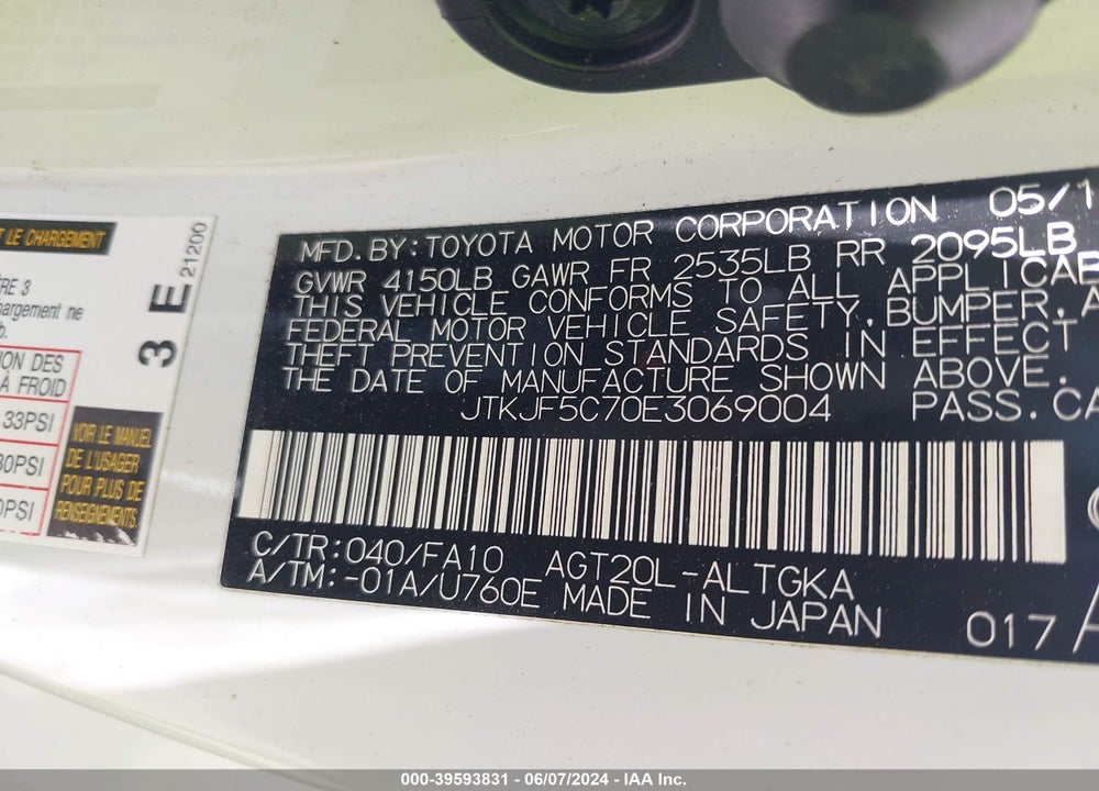 2014 SCION TC VIN: JTKJF5C70E3069004