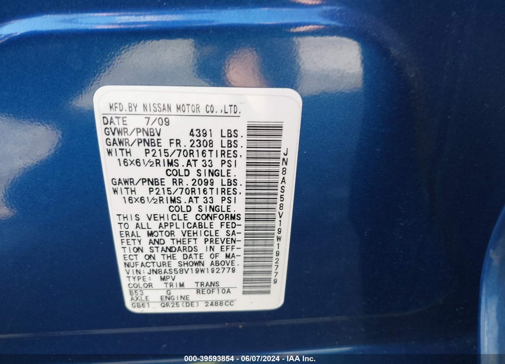 2009 NISSAN ROGUE S VIN: JN8AS58V19W192779