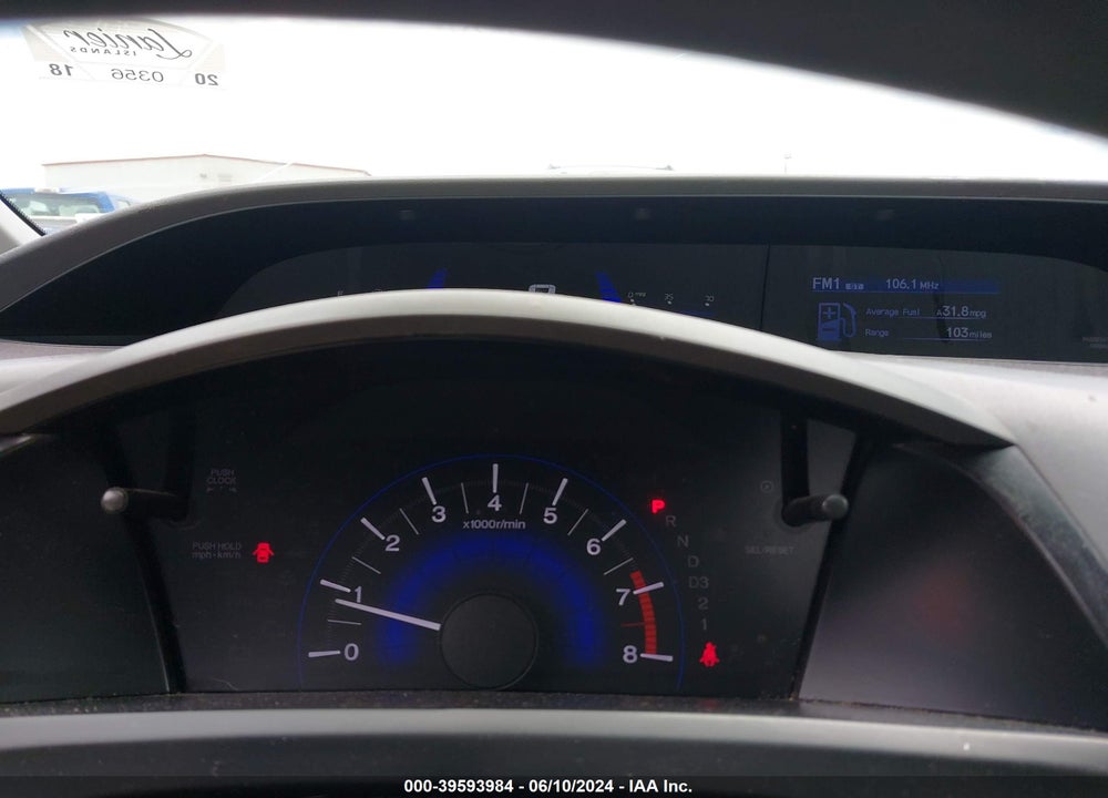 2012 HONDA CIVIC LX VIN: 19XFB2F52CE098849