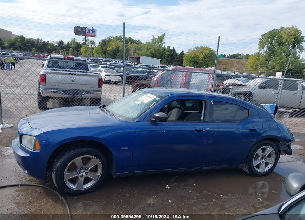 2009 DODGE CHARGER SXT VIN: 2B3KA33V89H553083