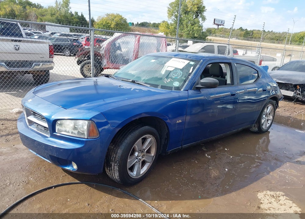 2009 DODGE CHARGER SXT VIN: 2B3KA33V89H553083