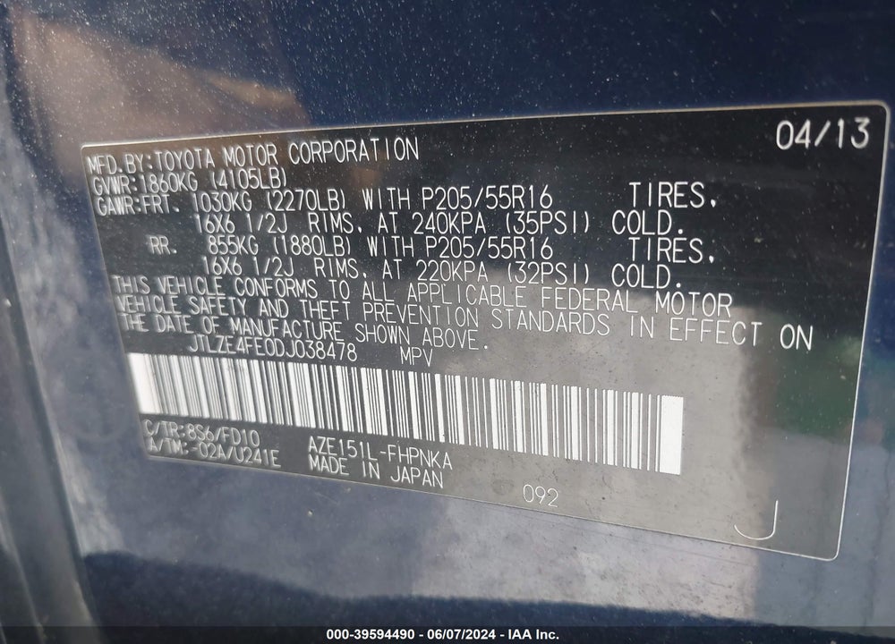 2013 SCION XB VIN: JTLZE4FE0DJ038478