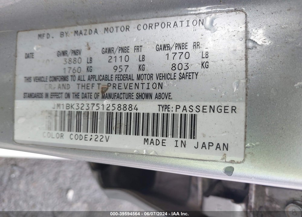 2005 MAZDA 3 S VIN: JM1BK323751258884