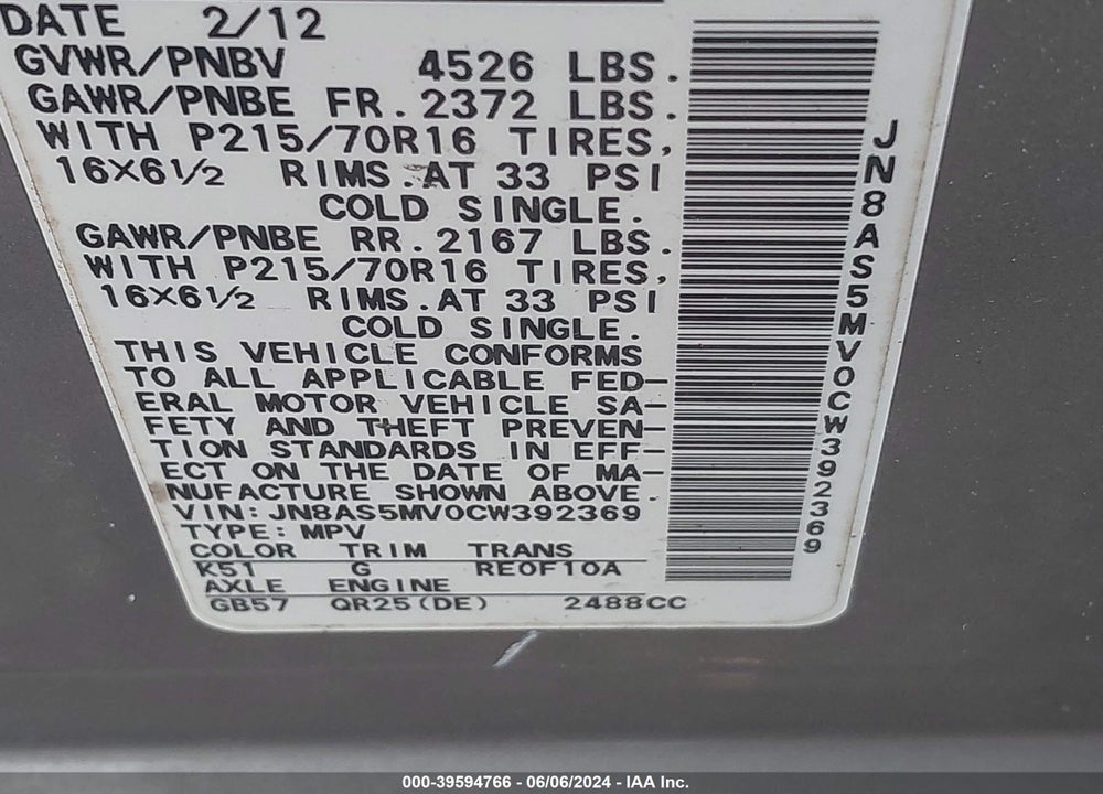 2012 NISSAN ROGUE S VIN: JN8AS5MV0CW392369