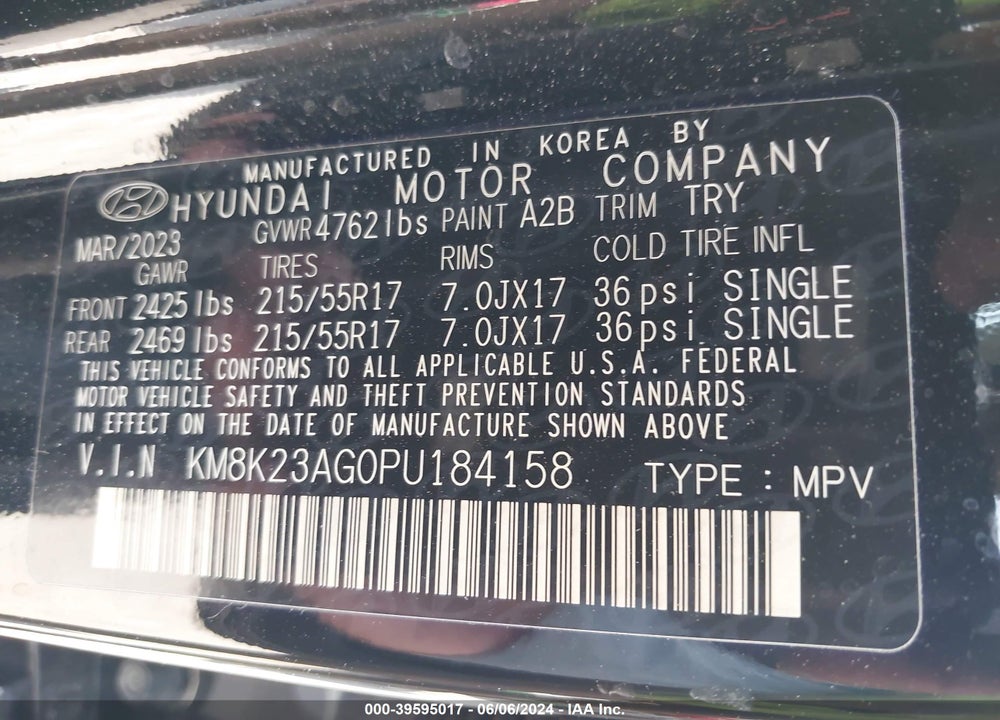 2023 HYUNDAI KONA ELECTRIC SE VIN: KM8K23AG0PU184158