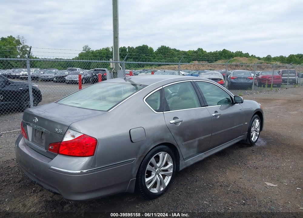 2008 INFINITI M35 VIN: JNKAY01E88M602784