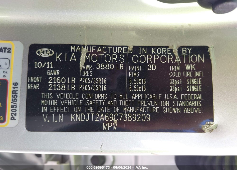 2012 KIA SOUL VIN: KNDJT2A69C7389209