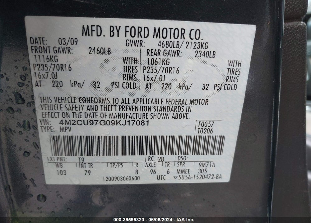 2009 MERCURY MARINER PREMIER V6 VIN: 4M2CU97G09KJ17081