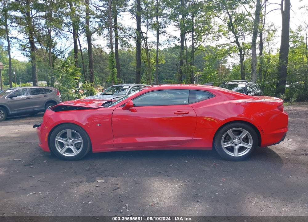 2021 CHEVROLET CAMARO RWD 1LT VIN: 1G1FB1RS5M0113097