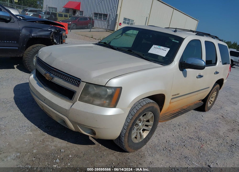2010 CHEVROLET TAHOE LTZ VIN: 1GNUCCE08AR154429