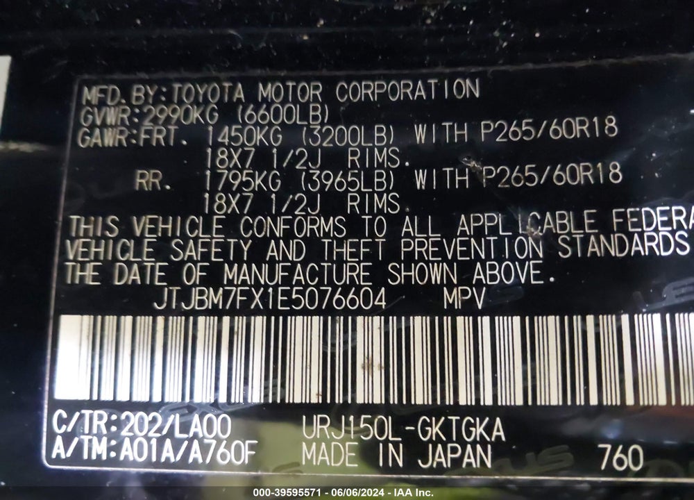 2014 LEXUS 460 VIN: JTJBM7FX1E5076604