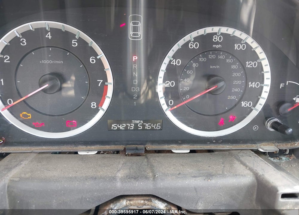 2009 HONDA ACCORD 2.4 EX-L VIN: 1HGCP26849A025722