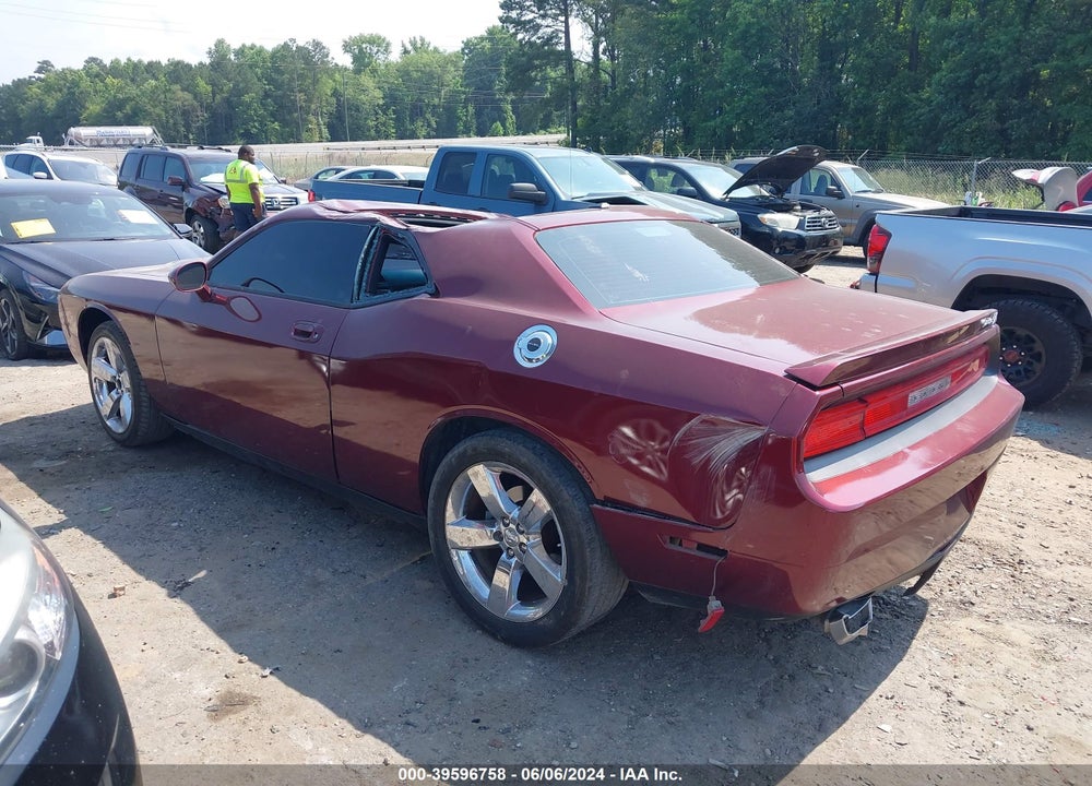 2009 DODGE CHALLENGER R/T VIN: 2B3LJ54T29H572158